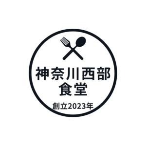 小田原食堂